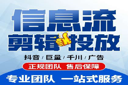 案例教学：SEM竞价专员实战经验分享